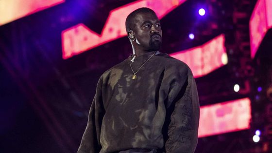 «Rischiosi per l'ordine pubblico»: cancellati i concerti delle star del rap a Reggio Emilia