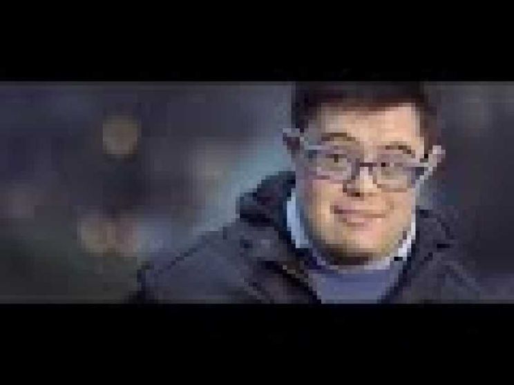 Persone Down: vietato dirsi felici