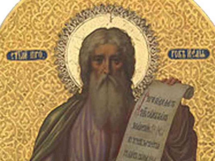 La maledizione delle risorse