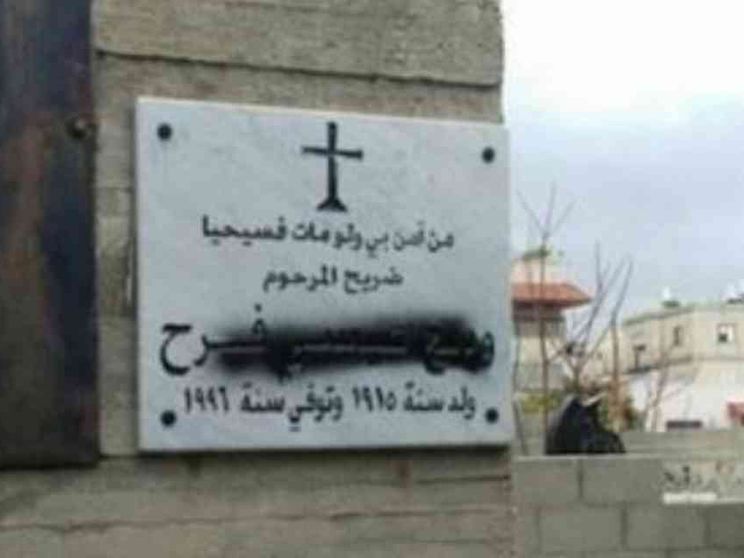 Profanato cimitero cristiano in Galilea