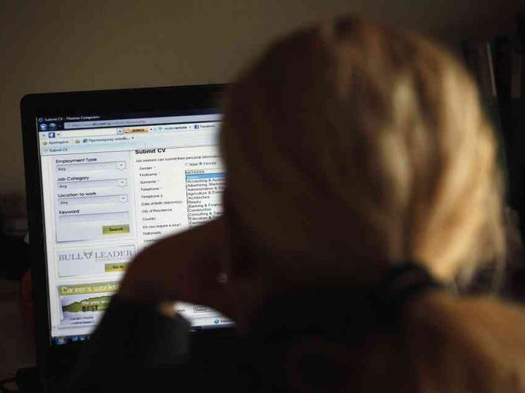 Un'ondata di trasparenza bella e impossibile