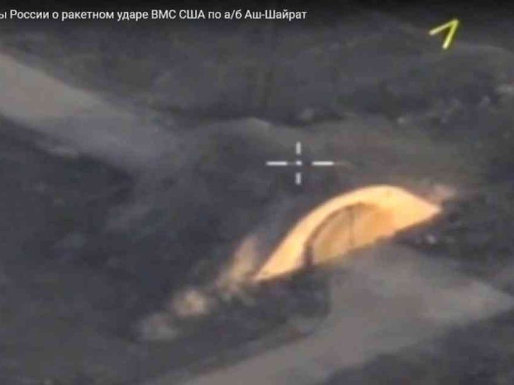 «I caccia di Israele colpiscono fabbrica di armi chimiche in Siria»