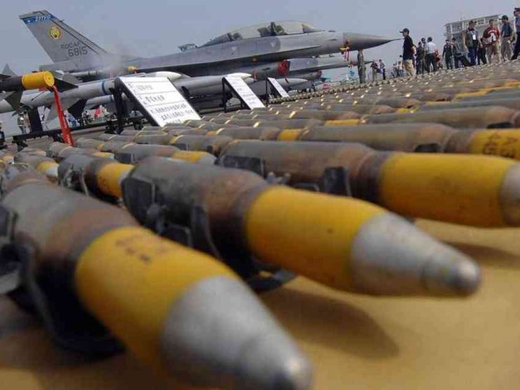 La strana scelta: su le spese militari