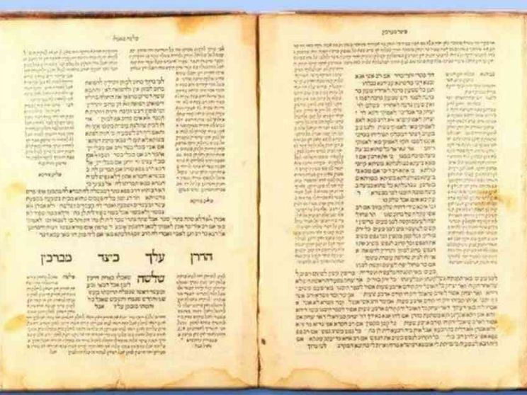 Continua la traduzione del Talmud: anche Dio prega ogni mattina