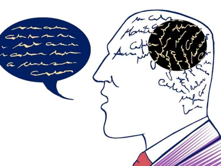 L'intelligenza piena è «spirituale»