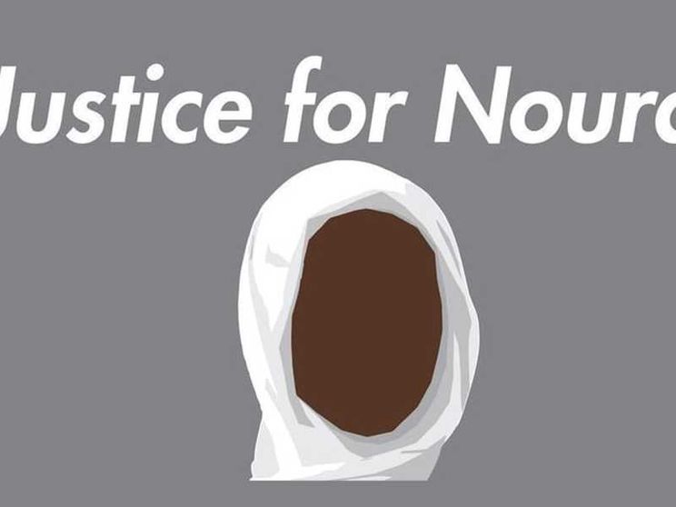 Noura Hussein: condannata a morte per aver ucciso il marito stupratore