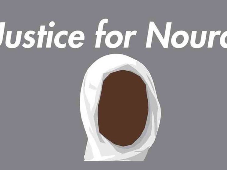 Noura Hussein: condannata a morte per aver ucciso il marito stupratore