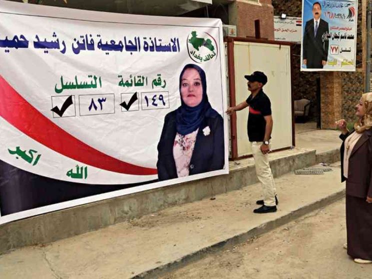 Il nuovo Iraq al voto tra caos sciita e questione curda