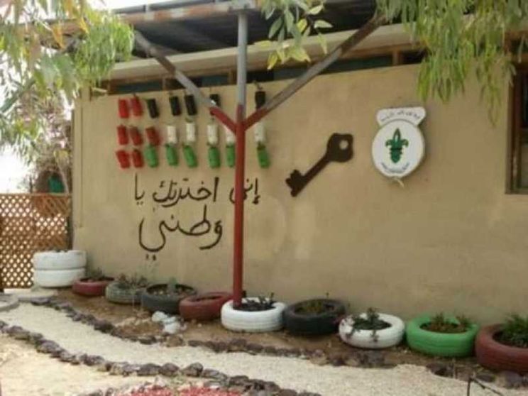 Alta Corte Israele: sì a demolizione del villaggio di Khan al-Ahmar