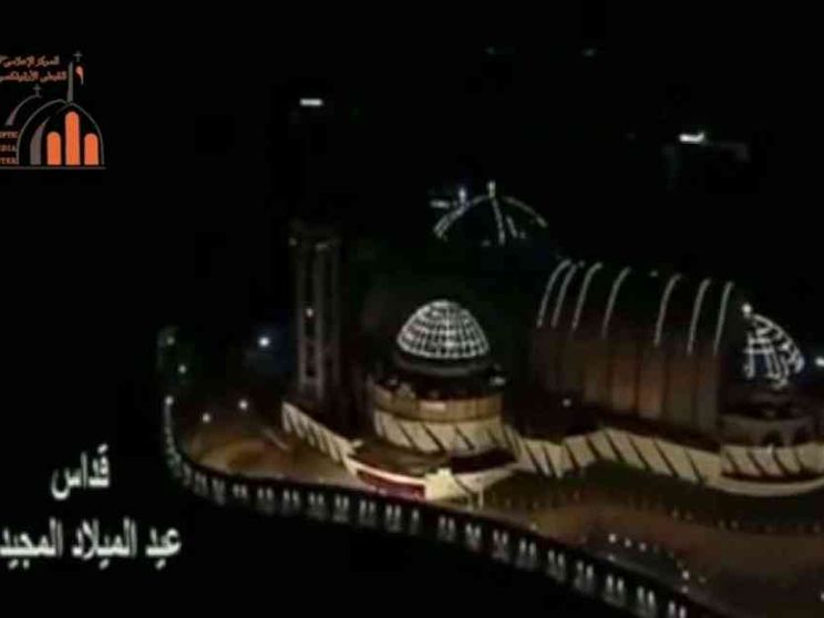 Al Cairo si inaugura la nuova Cattedrale copta