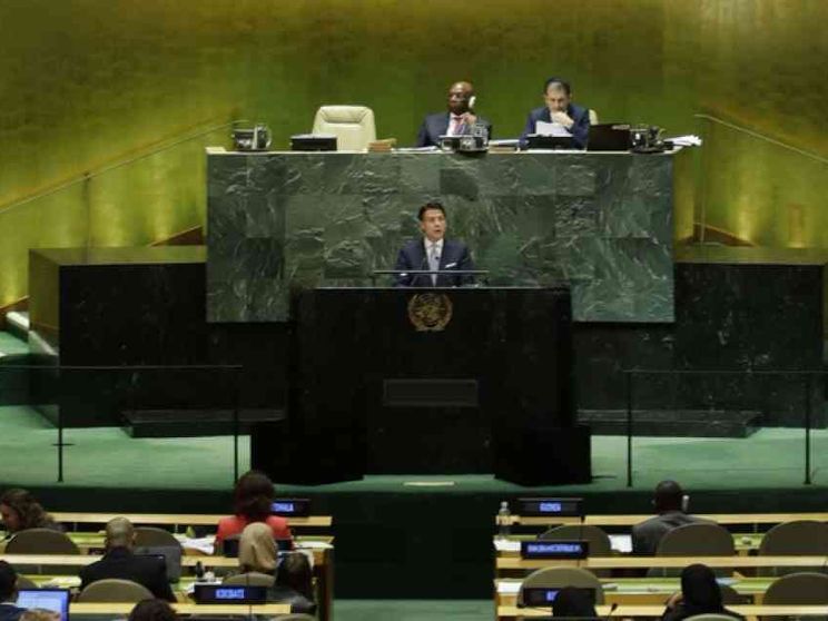 Conte: «Dobbiamo inserire nella nostra Costituzione la tutela dell'ambiente»