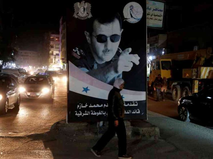 I siriani «seguono il denaro» per ottenere giustizia