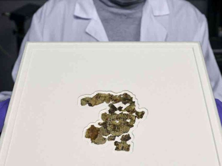 Ritrovati in una grotta in Israele frammenti di una Bibbia del II secolo