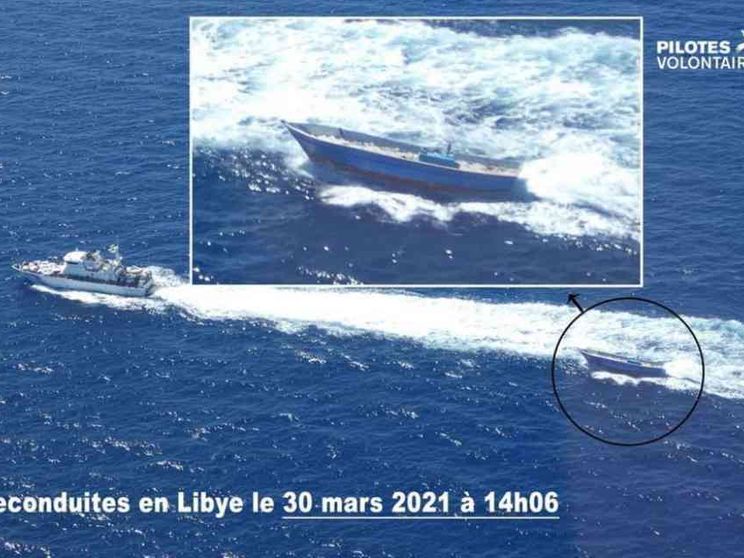 I guardacoste libici e quelle manovre opache nell'area Sar pagata da Roma