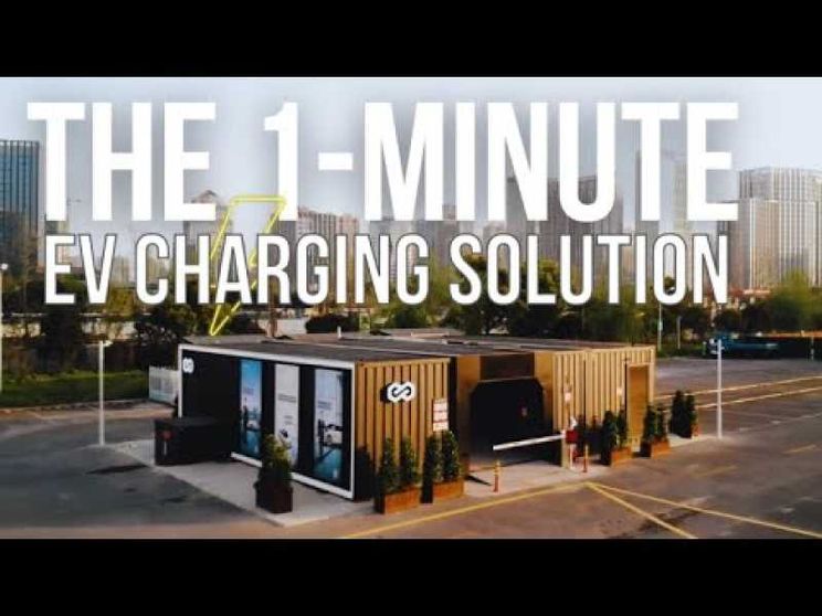 Ricarica elettrica in 1 minuto, lo spettacolare sistema di Geely
