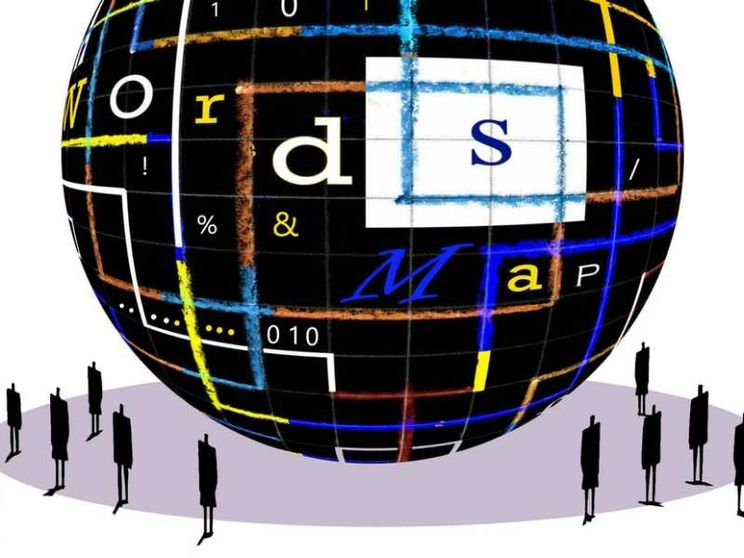 Reputazione 2.0: il lubrificante sociale nell'economia digitale
