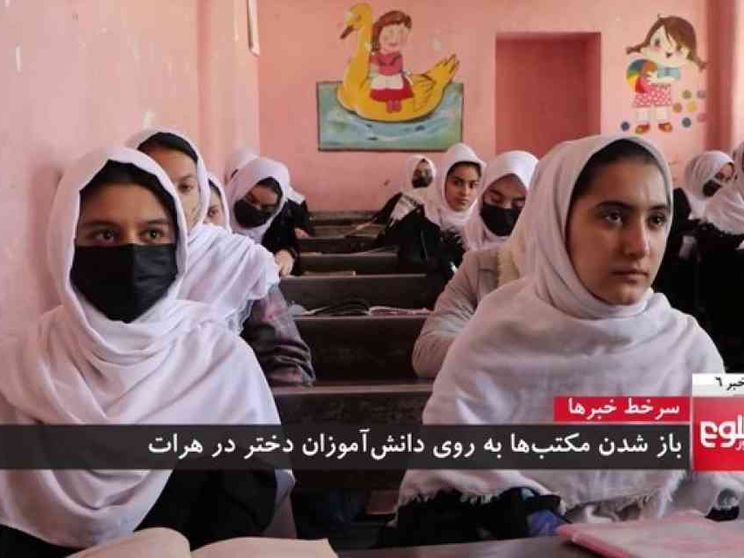 A Herat le ragazze tornano a scuola. Riparte anche la campagna antipolio