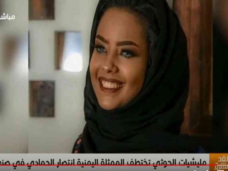 Modella condannata a 5 anni. Amnesty: inaccettabile