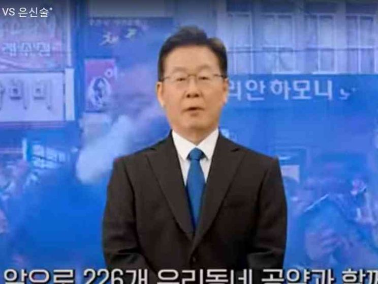 La Sud Corea sceglierà un presidente «avatar»