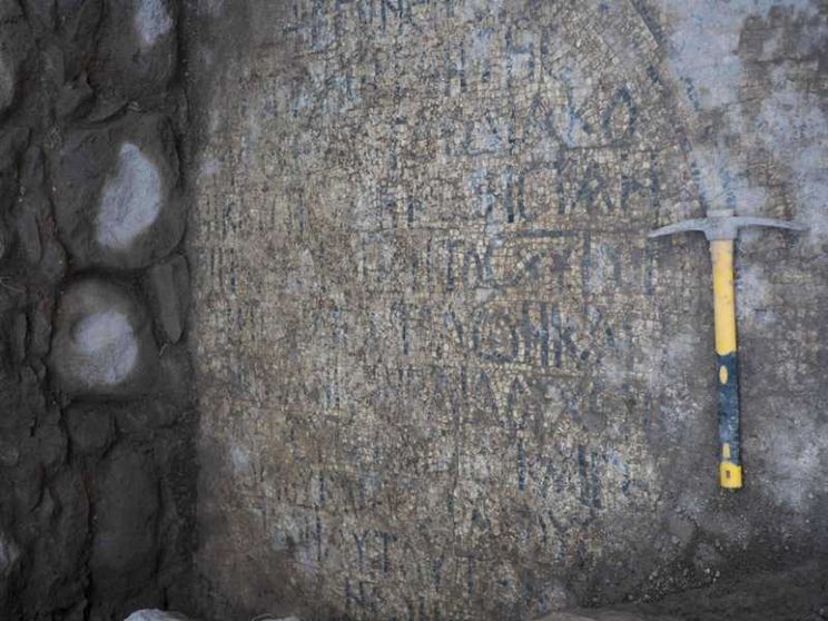 Ritrovato il sito della casa degli apostoli Pietro e Andrea?