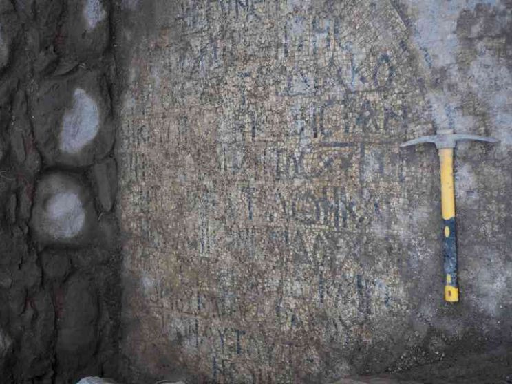 Ritrovato il sito della casa degli apostoli Pietro e Andrea?