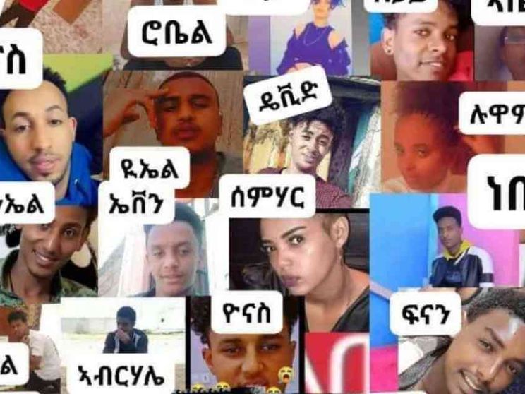 Morti di stenti in mare: il racconto del naufragio "fantasma" del 3 ottobre