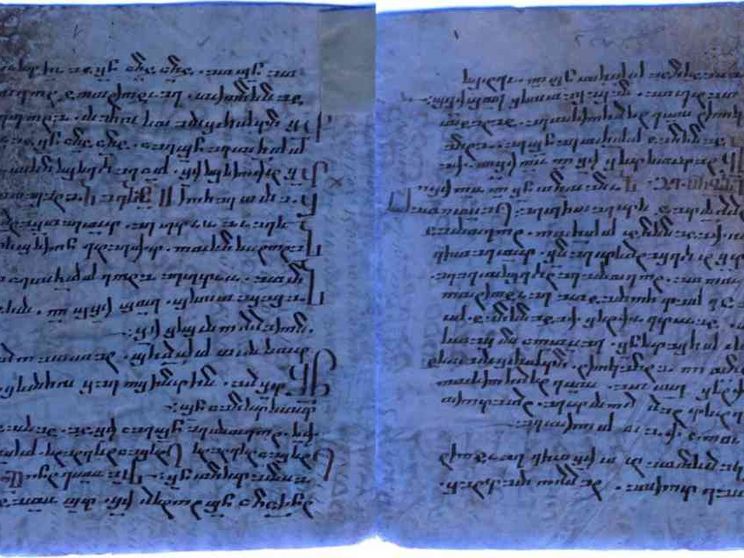 Scoperto un raro frammento del vangelo di Matteo in siriaco