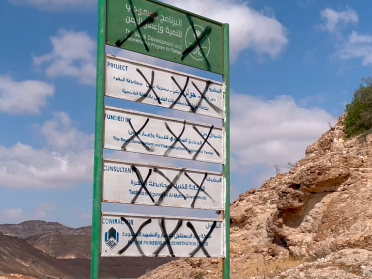 Lo Yemen che insegue la pace cresce nel radicalismo islamico