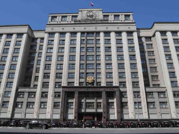 Primo «sì» della Duma alla legge che vieta di cambiare sesso