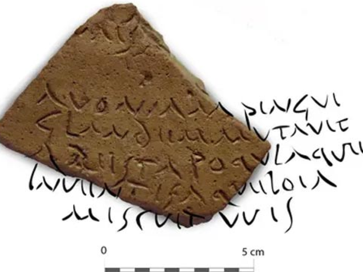 Versi di Virgilio incisi su un'anfora romana ritrovata in Spagna