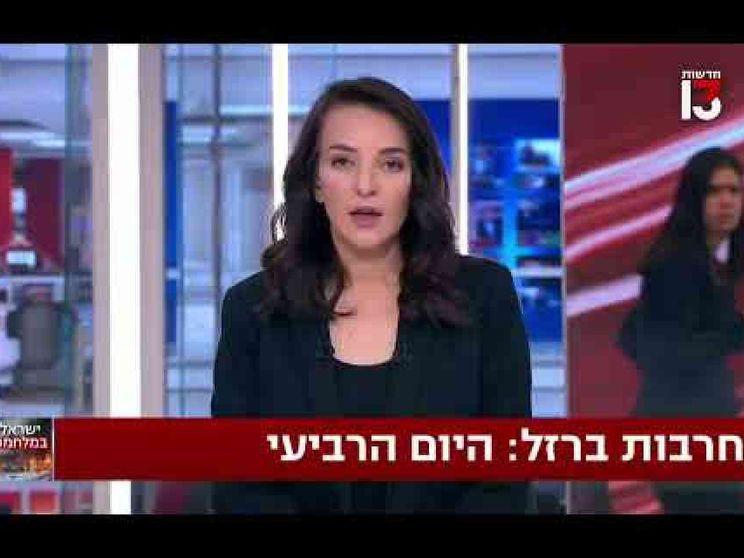 Gli influencer arabo-israeliani si schierano contro Hamas: un attacco barbaro