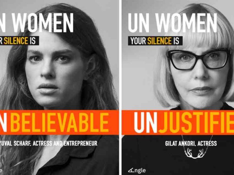 Le donne israeliane: «Stuprate, picchiate. E il mondo tace»