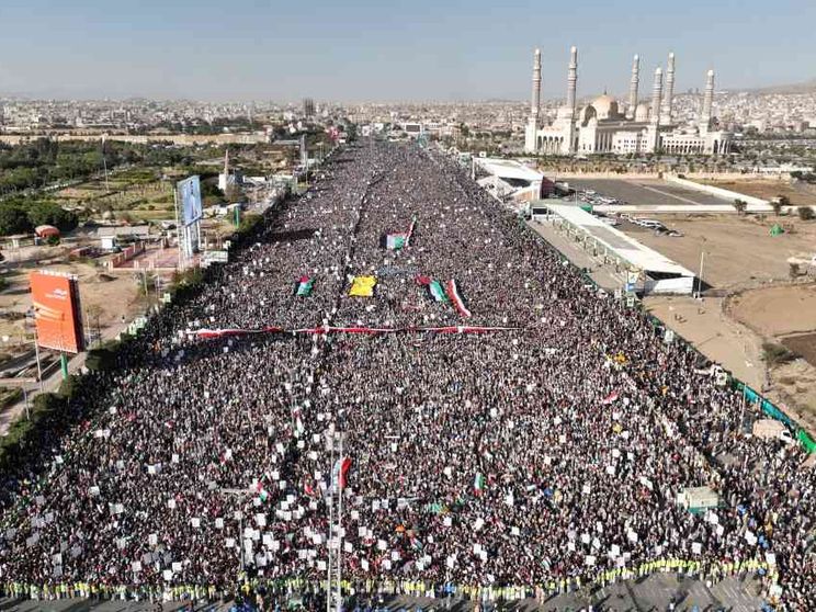 Yemen, la rabbia degli Houthi va in piazza a Sanaa: «Ci vendicheremo»