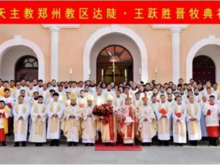 Un nuovo vescovo per la Cina: chi è don Taddeo Wang