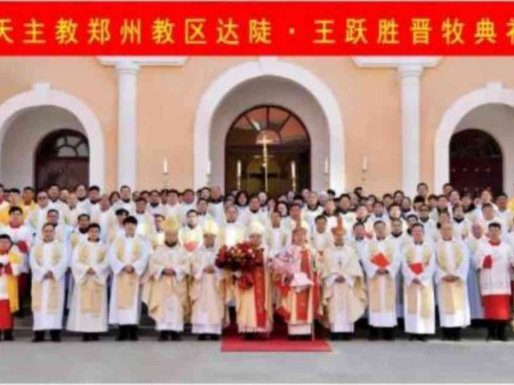 Un nuovo vescovo per la Cina: chi è don Taddeo Wang