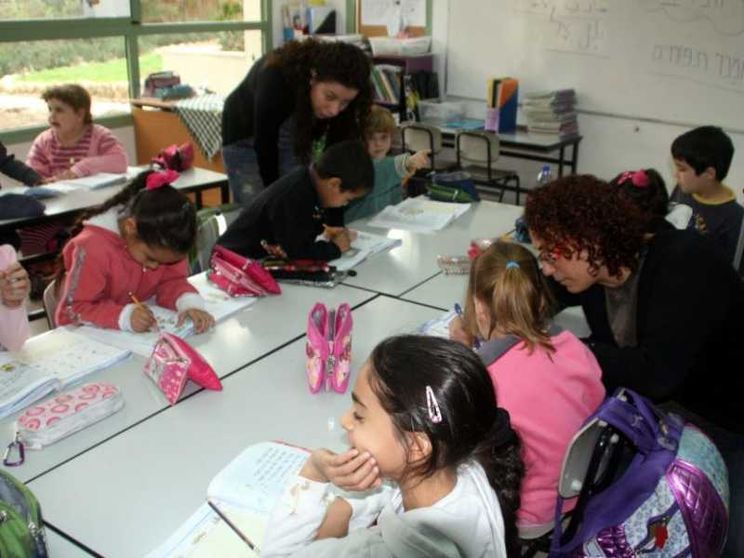Bambini ebrei e palestinesi insieme: un progetto per la convivenza