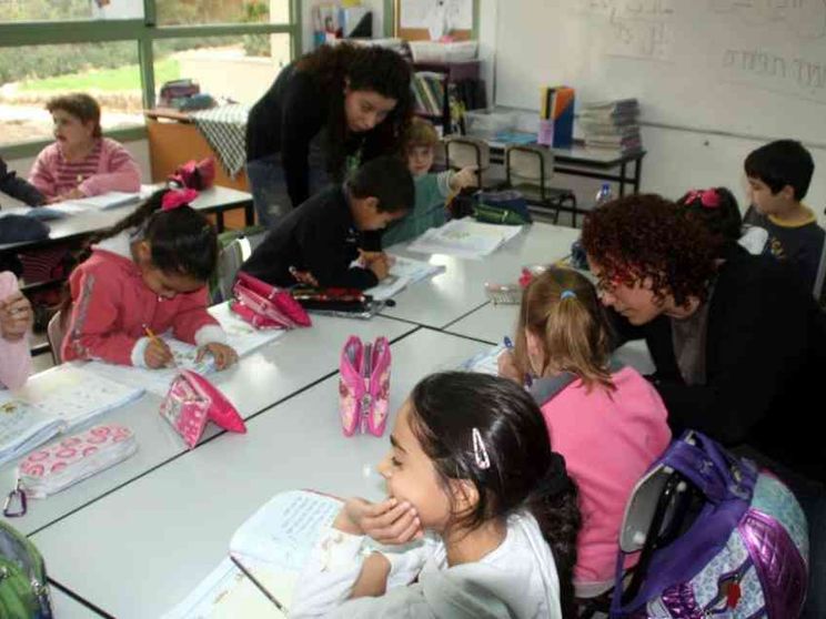 Bambini ebrei e palestinesi insieme: un progetto per la convivenza