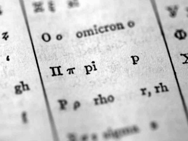 Lettera o cifra? È il giorno del pi greco. Che serve anche al Gps