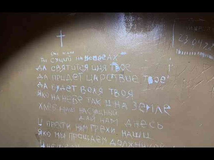 Nelle camere delle torture quelle preghiere di disperazione e speranza