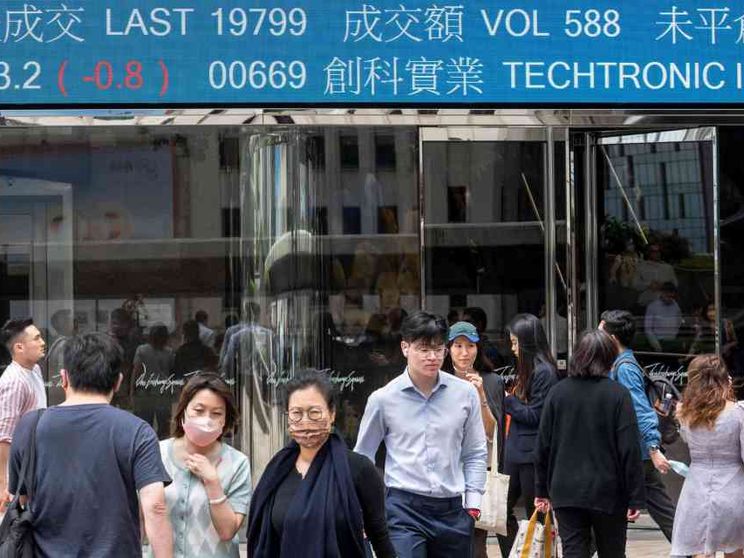 Fitch: «Outlook negativo per la Cina». La replica: «Deplorevole»