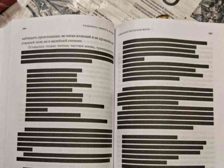 Su Pasolini la censura di Putin. E la scelta coraggiosa di non nasconderla