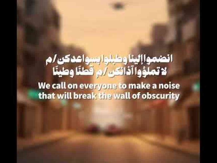 «No alla fame a Gaza come arma di guerra»: la protesta delle pentole