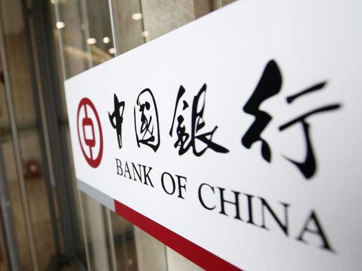 La Cina riscopre i bond per darsi una spinta
