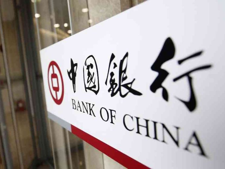 La Cina riscopre i bond per darsi una spinta