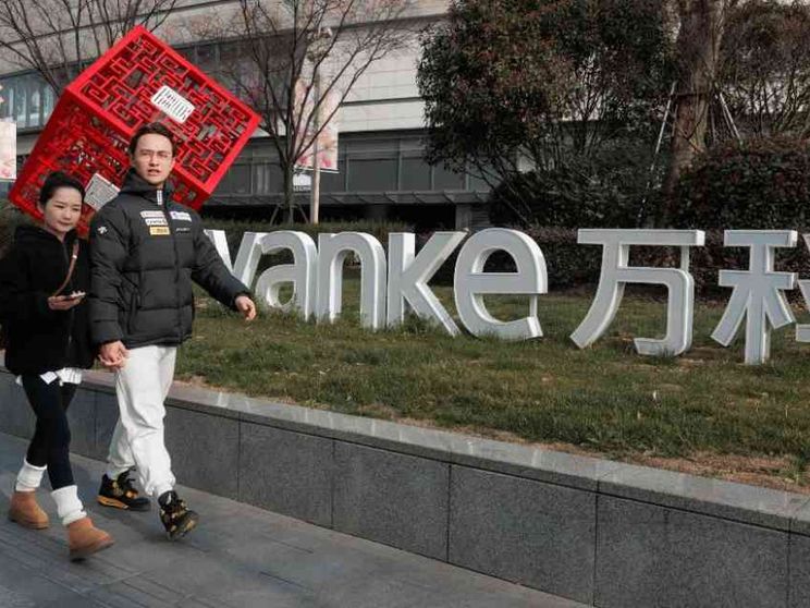 La Cina prova a salvare il mercato immobiliare