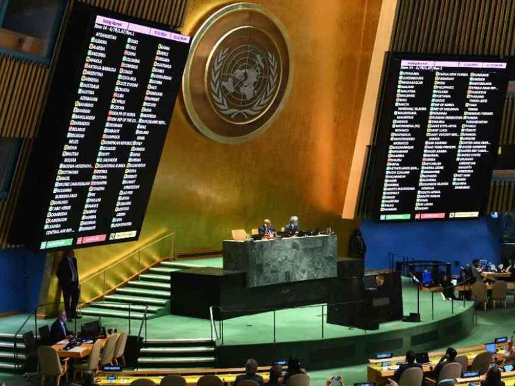 Risoluzione Onu su Srebrenica: l'11 luglio la memoria del genocidio