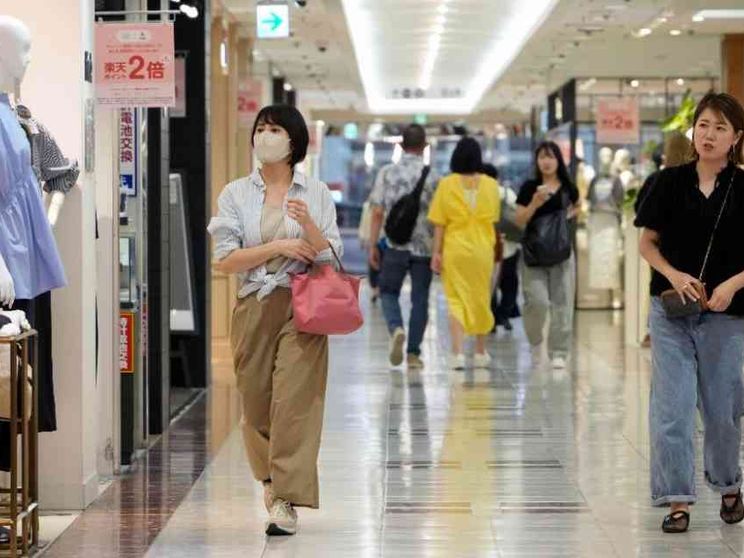 L'ultima spiaggia: Tokyo lancia un'app per "spingere" i matrimoni