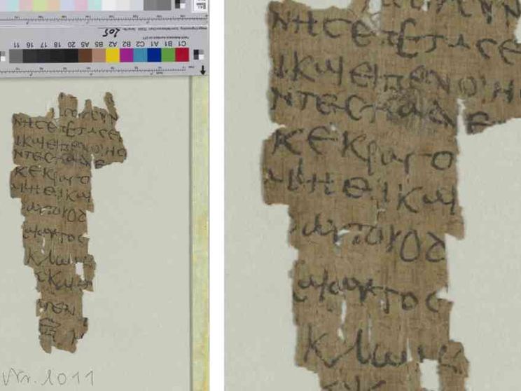 Scoperto il più antico manoscritto del vangelo sull'infanzia di Gesù