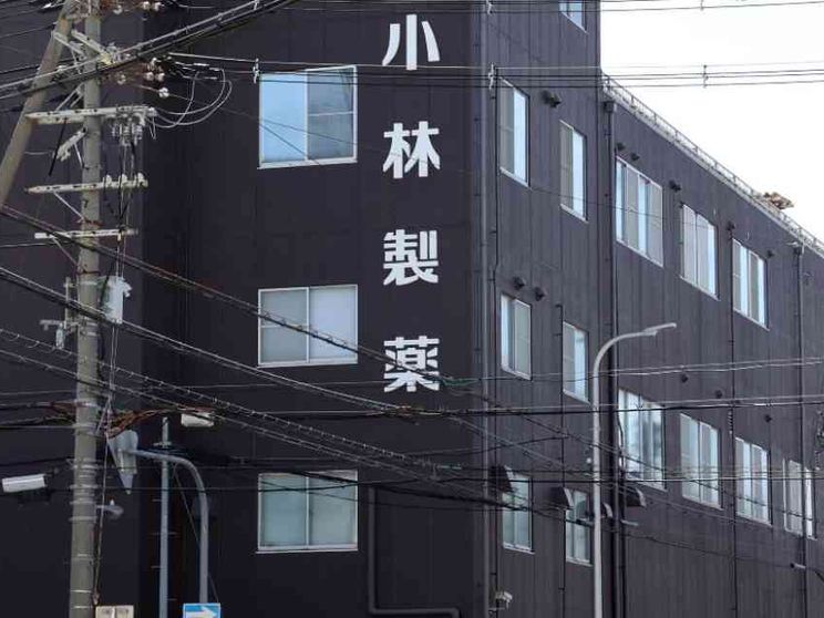 Giappone, 76 morti sospette per un integratore anti colesterolo