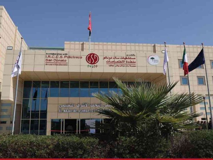 L'Iraq strizza l'occhio alla sanità italiana